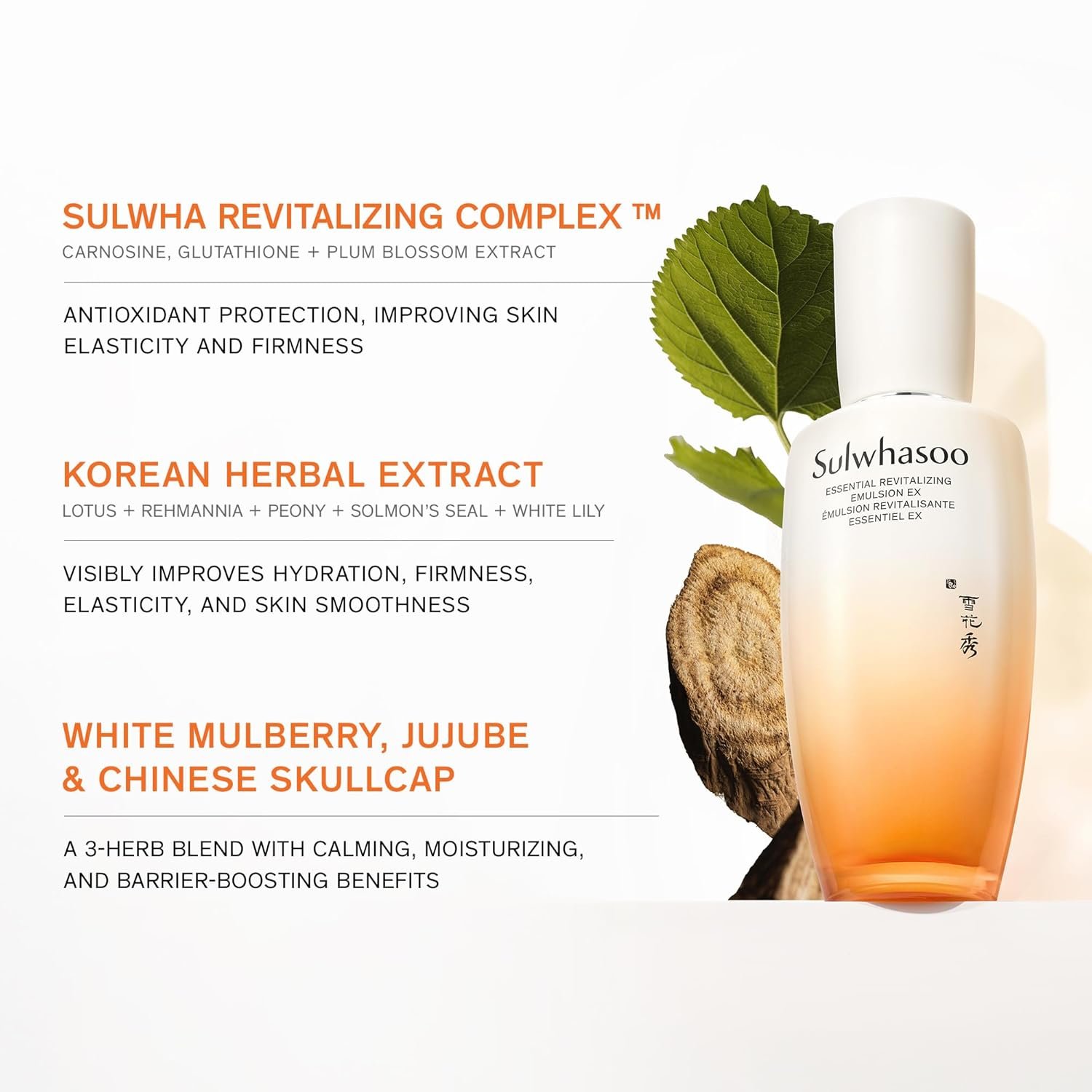 Sulwhasoo Essential Firming Cream EX - A hypoallergenic, whipped moisturizing cream that visibly improves firmness - Image 5