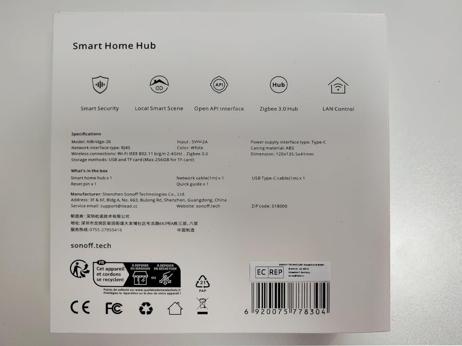 SONOFF iHost Smart Home Hub, 4G Central Control Gateway, Private Local Server for Secure Home Automation, LAN&Zigbee Compatibility, Local Data Storage and Open API for Customization(RV1126 DDR4 4GB) - Image 10