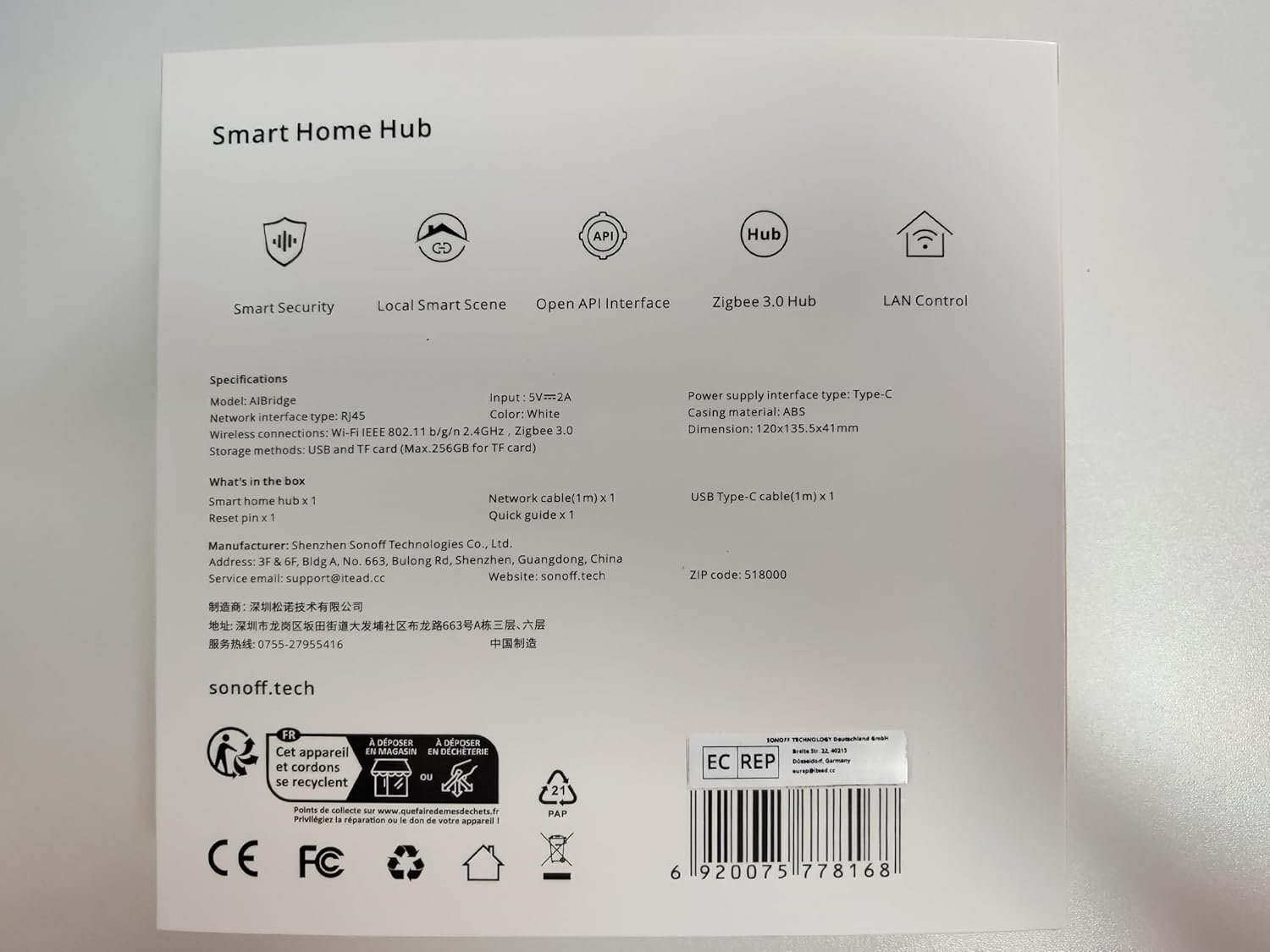 SONOFF iHost Smart Home Hub, 2G Central Control Gateway, Private Local Server for Secure Home Automation, LAN&Zigbee Compatibility, Local Data Storage and Open API for Customization(RV1109 DDR4 2GB) - Image 10