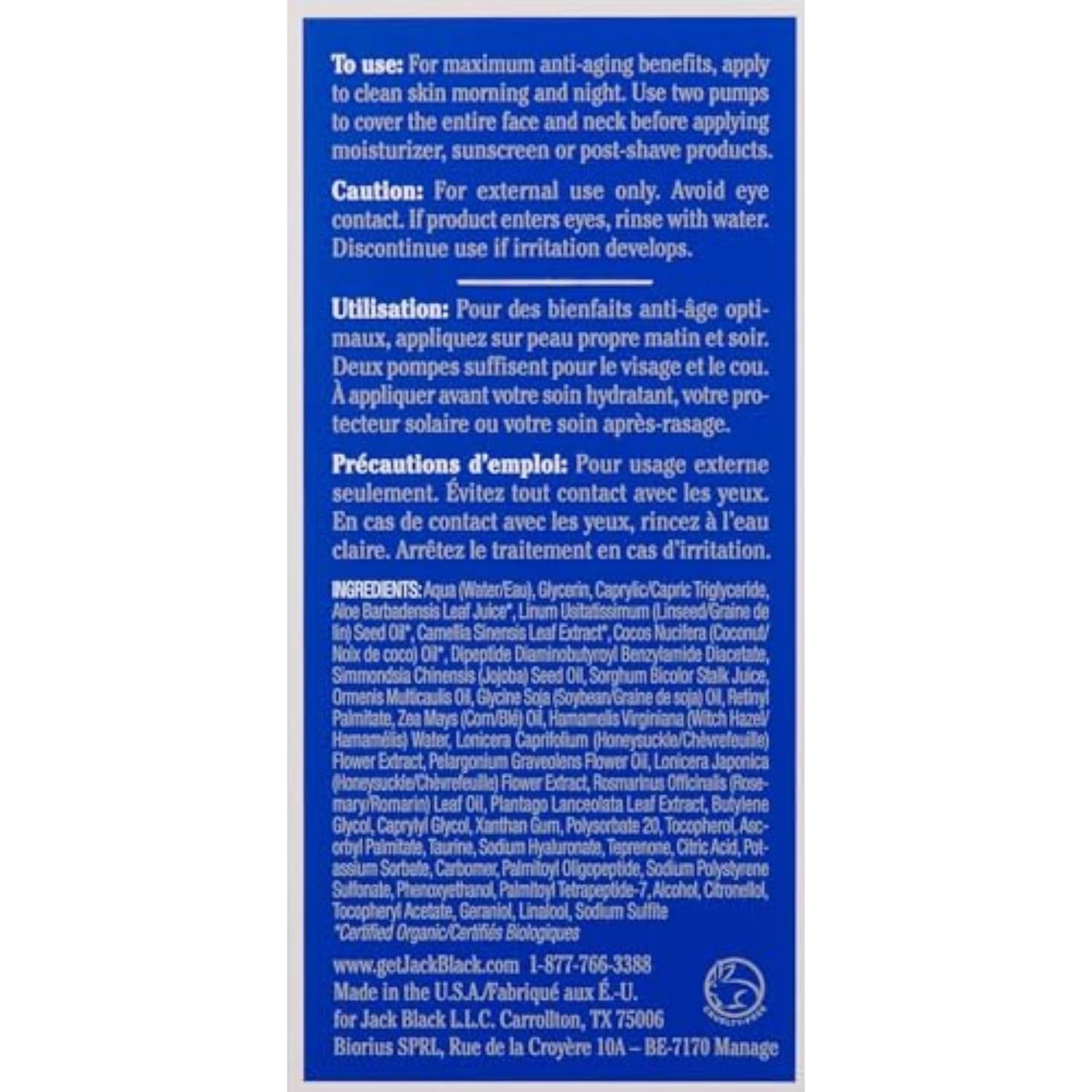 Jack Black Protein Booster Skin Serum, ProSeries Age Control - Anti Aging Serum for Men, Mens Face Serum, Face Serum for Men, Peptide and Antioxidant Serum for Face, Skin Care for Men, Mens Skincare - Image 7